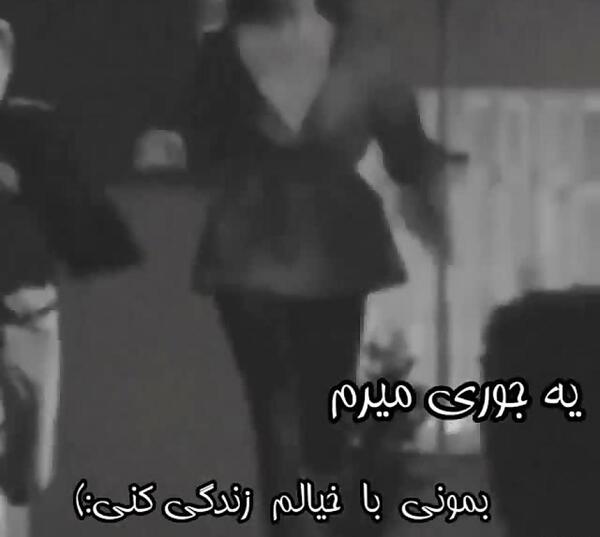 عکس دپ طوری دخترانه سیاه و سفید
