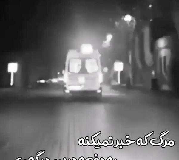 عکس دپ طوری دخترانه سیاه و سفید