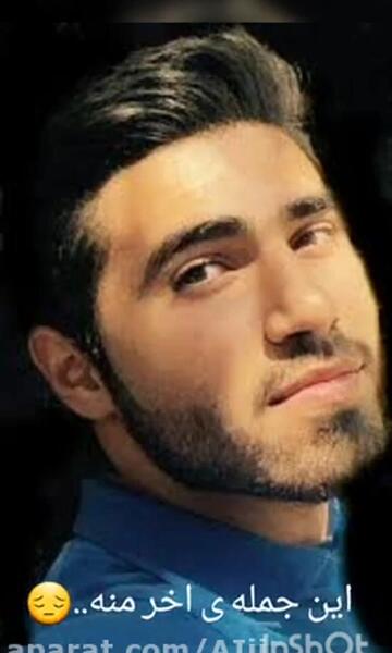 عکس خواهر شهید محمد دهقان فرد