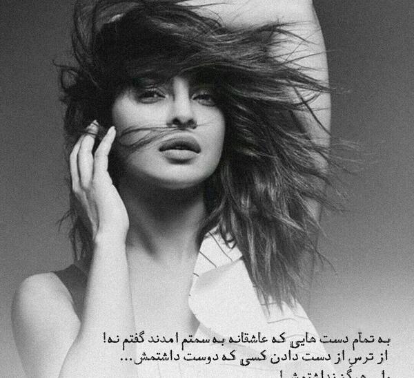 عکس های دپ دخترونه