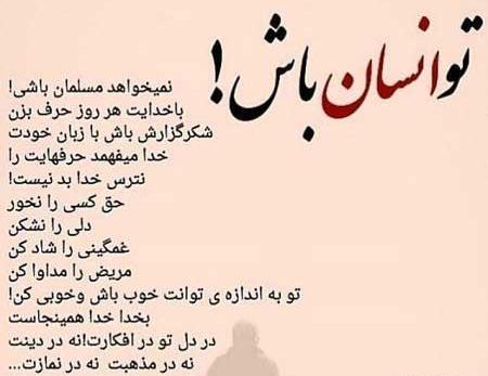 عکس پروف ذات