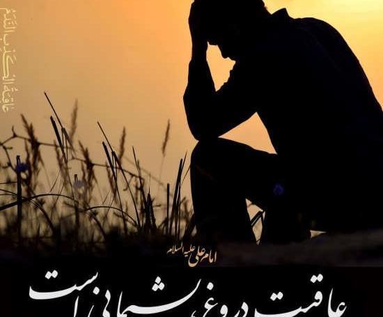 عکس پروف ذات