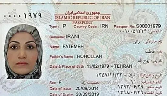 عکس مخصوص پاسپورت