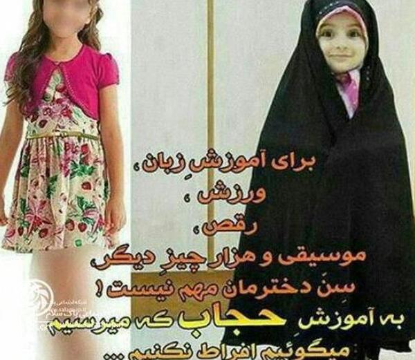 عکس نوشته خدایا عاقبتمان را بخیر کن