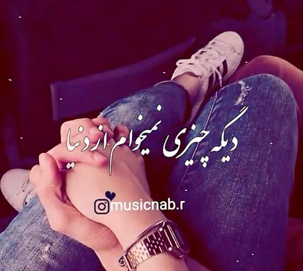 عکس قلب آبی برای پروفایل