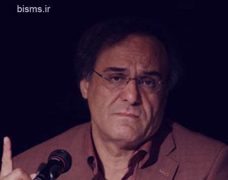 عکس همسر قطب الدین صادقی