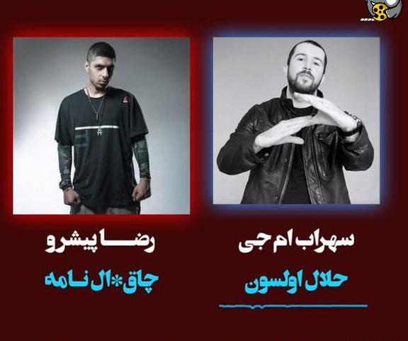 عکس نوشته لیتو برای پروفایل