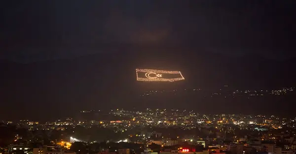 عکس پرچم قبرس شمالی