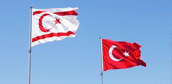 عکس پرچم قبرس شمالی