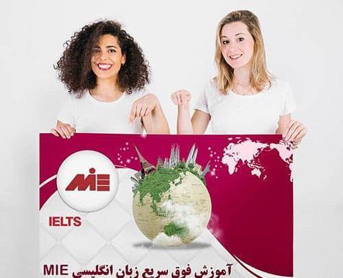 عکس کتاب فونیکس ۳