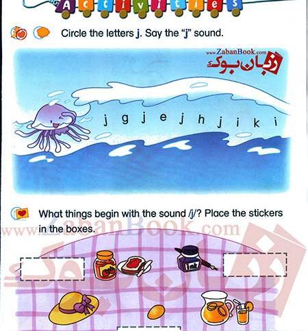 عکس کتاب فونیکس ۳