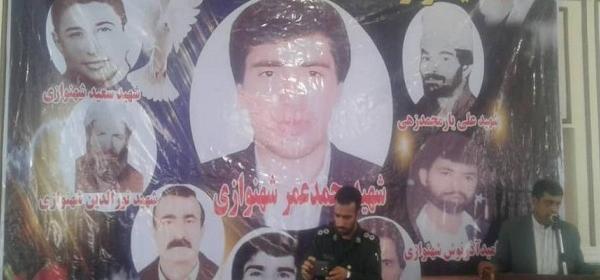 عکس حاج قاسم شهادتت مبارک