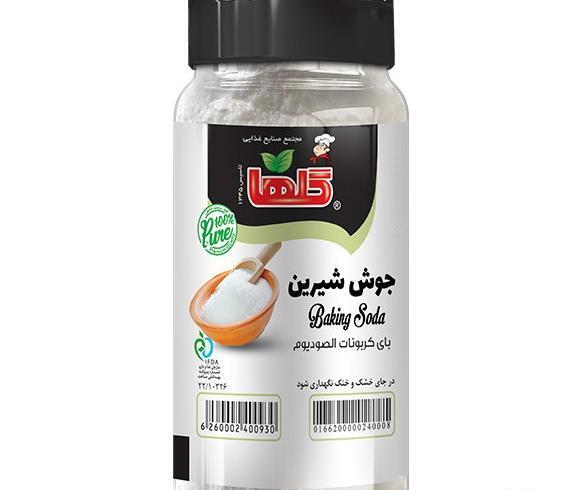 عکس مواد غذایی شیرین
