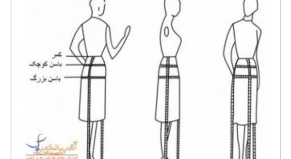 عکس گرافیکی دامن