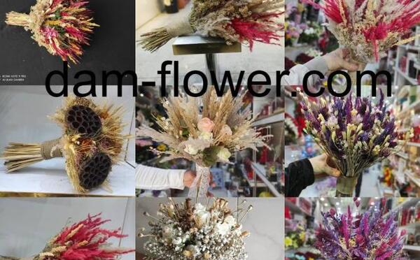 عکس دسته گل وحشی