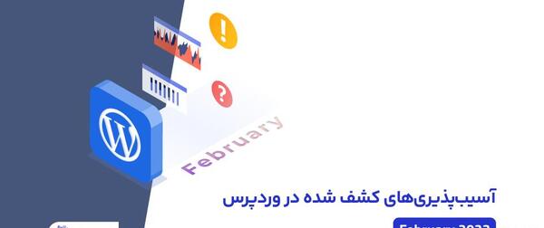 عکس لوگو png ایران
