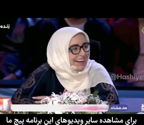 عکس های ژاله صامتی در عصر جدید