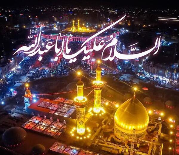 عکس حرم امام حسین در محرم