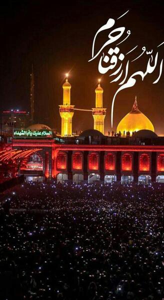 عکس حرم امام حسین در محرم
