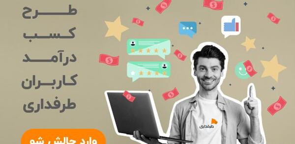 عکس رئال مادرید برای دریم لیگ