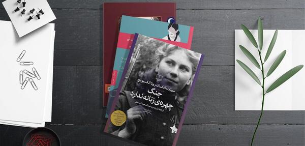 عکس نوشته دختر باید جنوبی باشه
