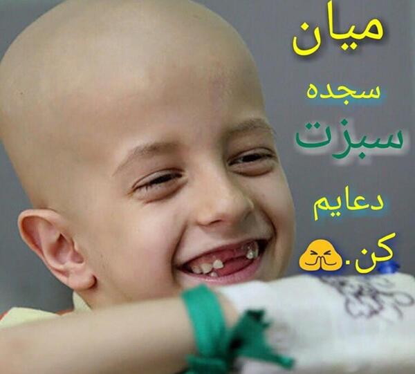 عکس سپیده توکلی