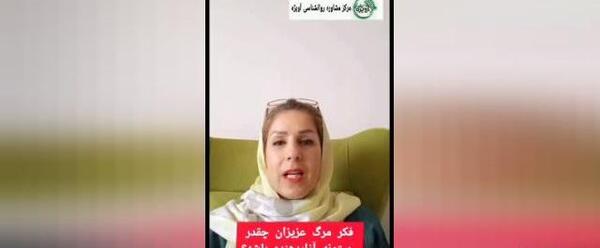 عکس سونگ ایل گوک و هان هه جین