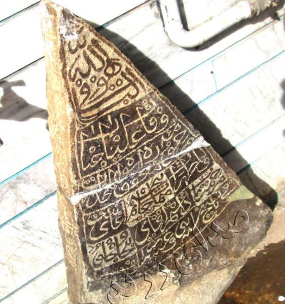 عکس ضریح چوبی