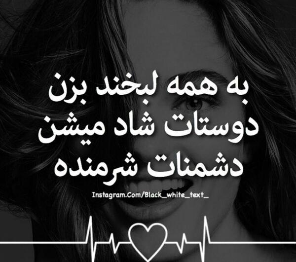 عکس روز جهانی لبخند
