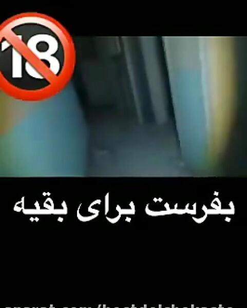 عکس روح و جن واقعی