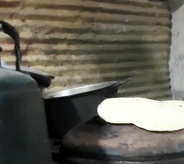 عکس لاکچری چای