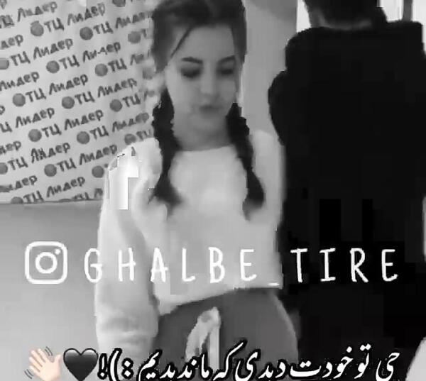 دانلود عکس پروفایل دخترونه شاخ
