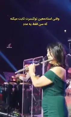 عکس نوشته ی اسم فائزه