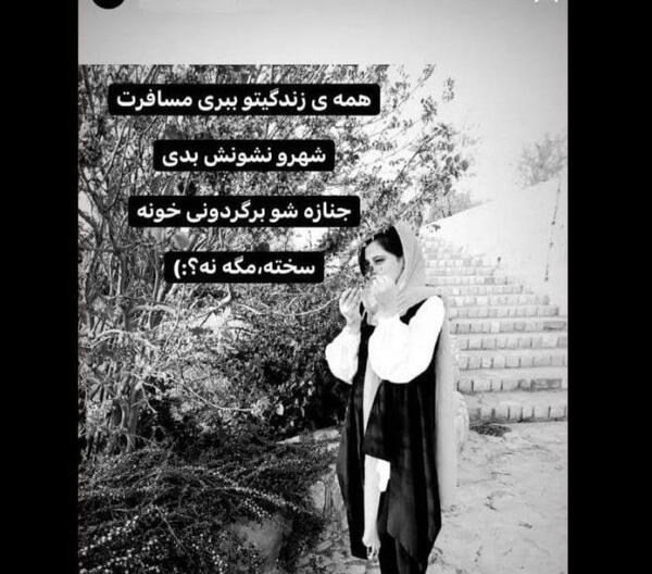 عکس فیک خواهر برادری