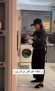 عکس فیک خواهر برادری
