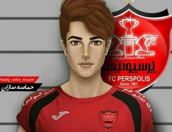 عکس پسرانه پرسپولیس