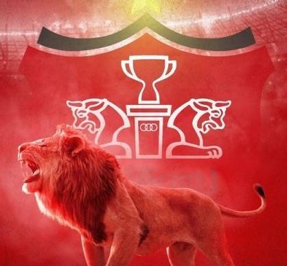 عکس پسرانه پرسپولیس