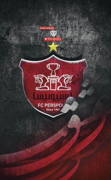 عکس پسرانه پرسپولیس