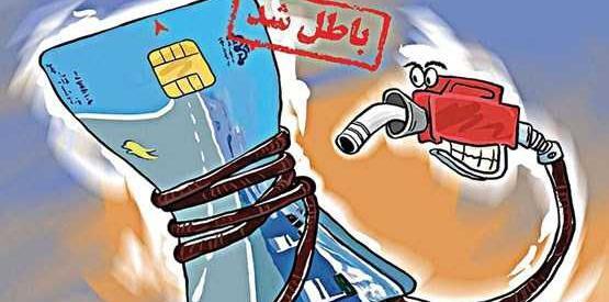 عکس عشق شهره لرستانی