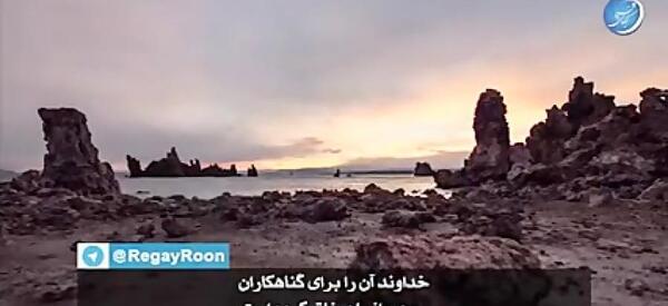 عکس فرشته شب
