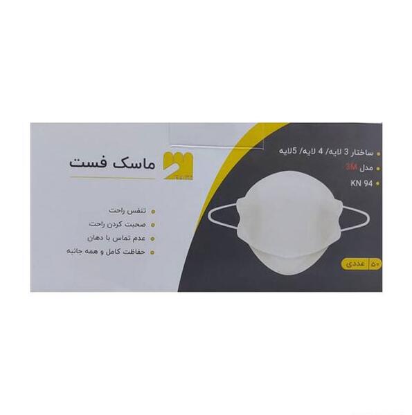 عکس دستکش لاتکس اپی پرفکت