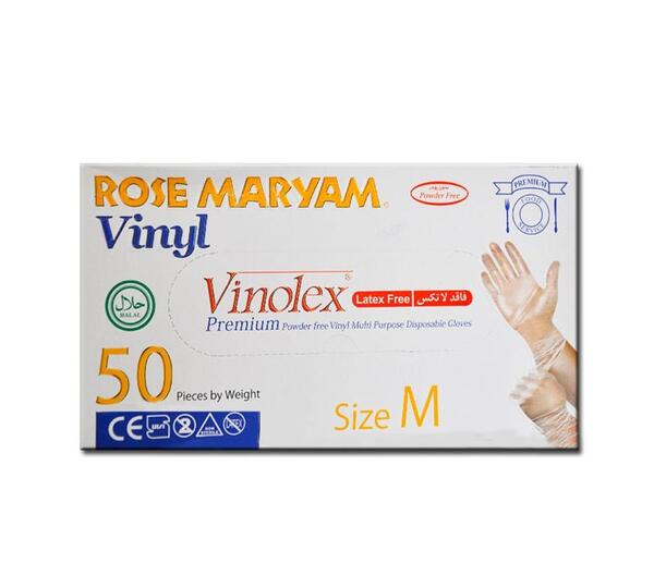 عکس دستکش لاتکس اپی پرفکت