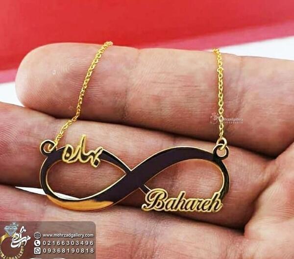 عکس طراحی عشق