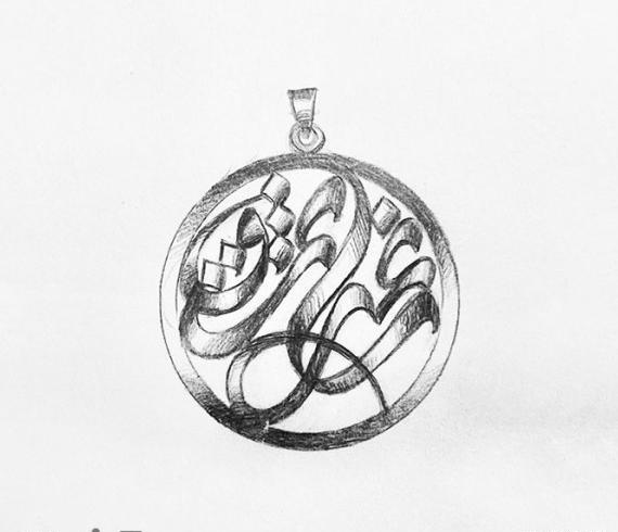 عکس طراحی عشق