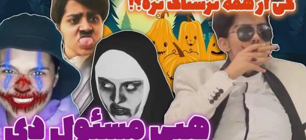 عکس نیکا فلاحی ارسلان