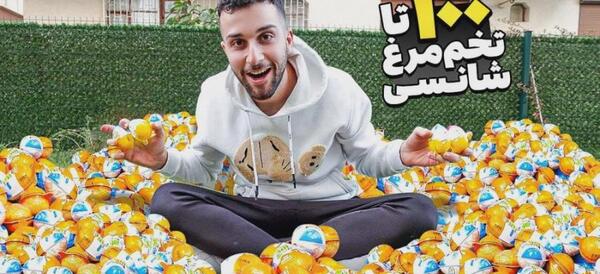 عکس نیکا فلاحی ارسلان