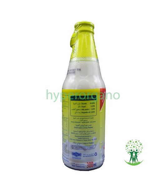عکس تصویر شیر سویا