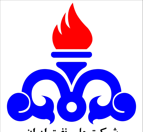 عکس png لوگو شرکت گاز
