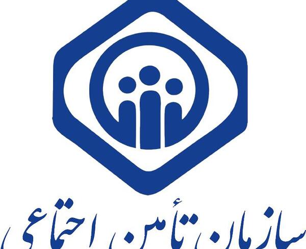 عکس png لوگو شرکت گاز
