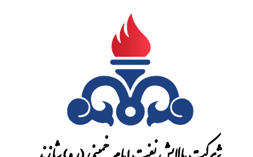 عکس png لوگو شرکت گاز